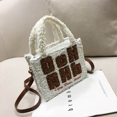 Geanta de dama moderna cu maner lung si scurt de culoare alba