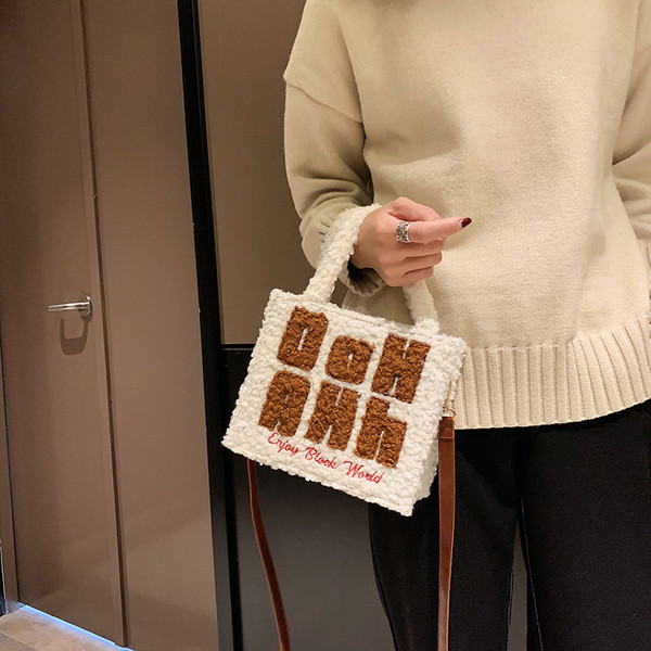 Geanta de dama moderna cu maner lung si scurt de culoare alba