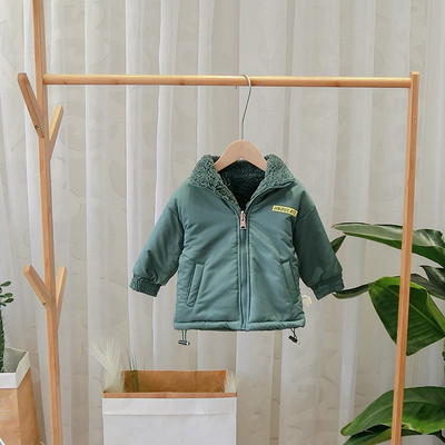 Νέο μοντέλο παιδικό μπουφάνύ με δύο όψεις, πράσινο και μπεζ χρώμα με εφαρμογή