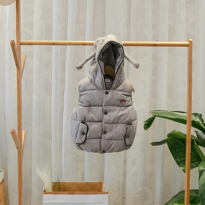 Vesta moderna pentru copii cu gluga in culorile gri, portocaliu si negru pentru baieti