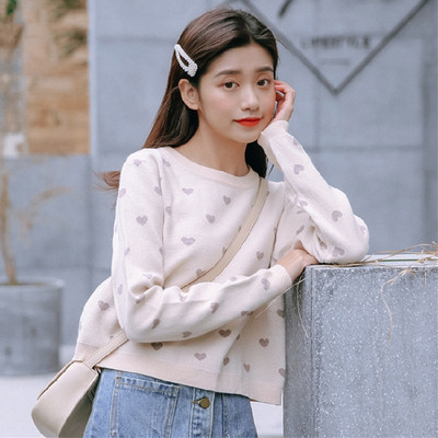 Női alkalmi blúz hosszú ujjal és ovális nyakkivágással bézs és kék színben