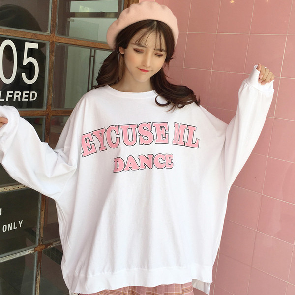 Γυναικεία σύγχρονη μπλούζα με έγχρωμη επιγραφή σε λευκό και ροζ χρώμα