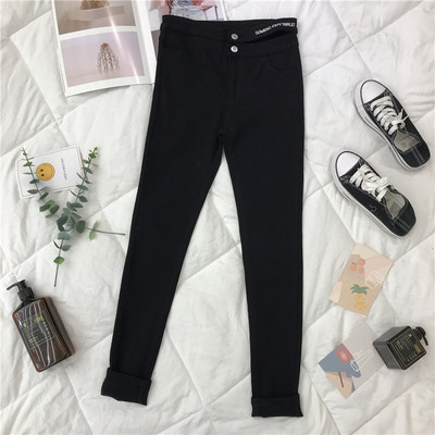 Pantaloni casual dama Model slim cu talie inalta in negru
