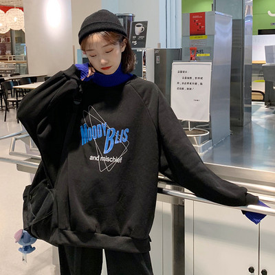 Γυναικεία casual μπλούζα με επιγραφή ευρύ και μακρύ μοντέλο