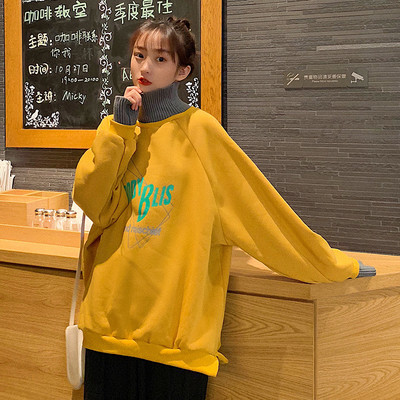 Γυναικεία casual μπλούζα με επιγραφή ευρύ και μακρύ μοντέλο