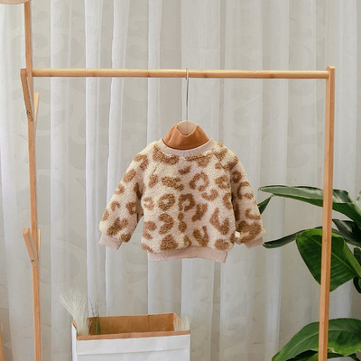 Νέο μοντέλο παιδικό πουλόβερ με ζωικό μοτίβο σε καφέ και μπεζ χρώμα