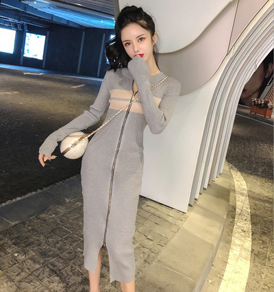 Hosszú kötött ruha cipzárral két színben