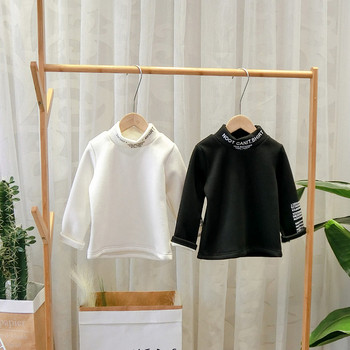 Νέο μοντέλο παιδική μπλούζα με κολάρο και εφαρμογή λευκό και μαύρο χρώμα