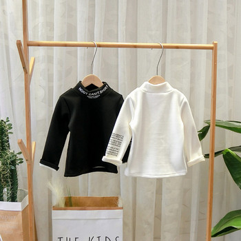 Νέο μοντέλο παιδική μπλούζα με κολάρο και εφαρμογή λευκό και μαύρο χρώμα