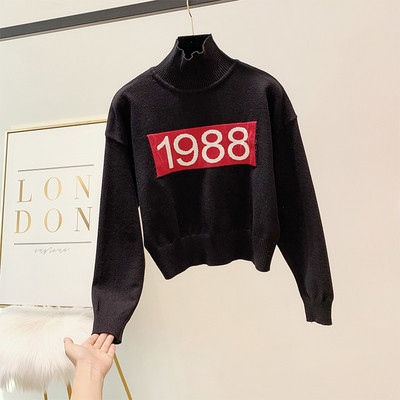 Μοντέρνο γυναικείο πουλόβερ με υψηλό γιακά σε διάφορα χρώματα