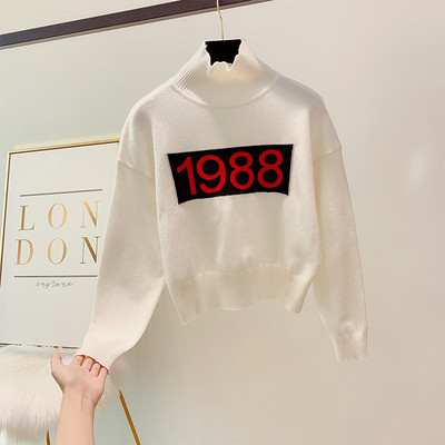 Μοντέρνο γυναικείο πουλόβερ με υψηλό γιακά σε διάφορα χρώματα