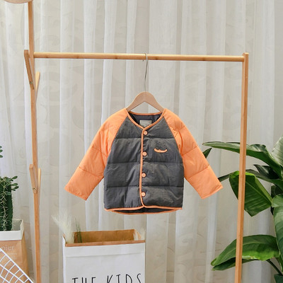 Μοντέρνο παιδικό μπουφάν με κουμπιά σε πορτοκαλί και μπεζ χρώμα για αγόρια
