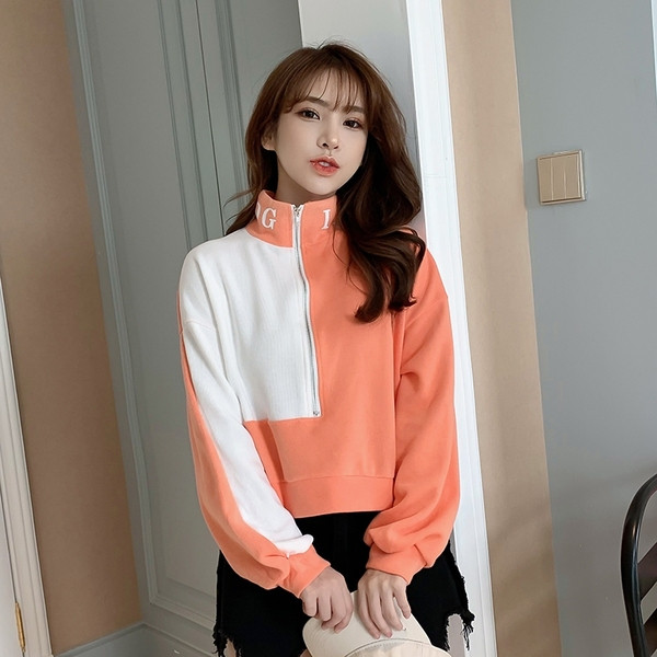 Καθημερινό γυναικείο φούτερ με φερμουάρ και γράμματα σε τρία χρώματα