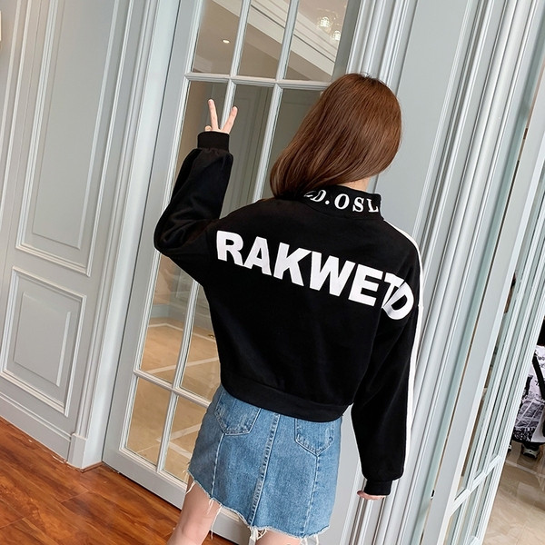 Καθημερινό γυναικείο φούτερ με φερμουάρ και γράμματα σε τρία χρώματα