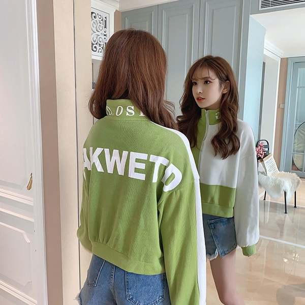 Καθημερινό γυναικείο φούτερ με φερμουάρ και γράμματα σε τρία χρώματα