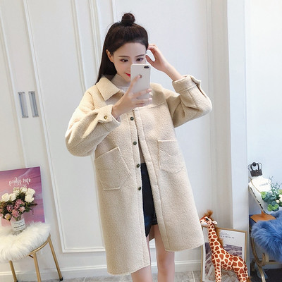 Ежедневно дамско палто с копчета в бял,бежов и розов цвят