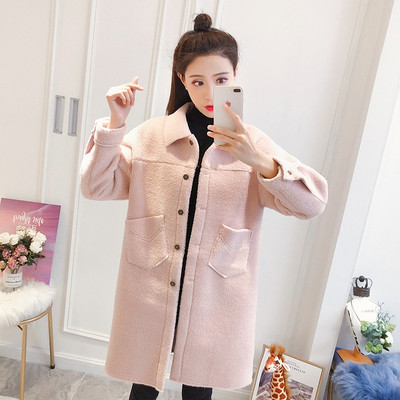 Ежедневно дамско палто с копчета в бял,бежов и розов цвят