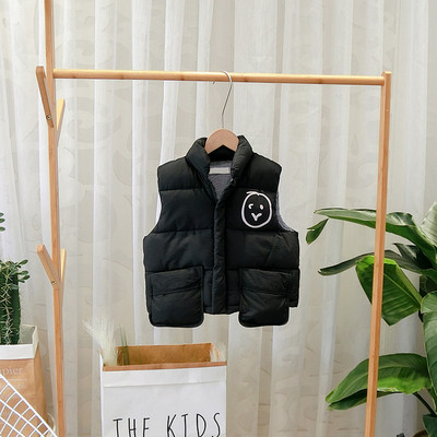 Νέο μοντέλο παιδικό γιλέκο με εφαρμογή για αγόρια σε κίτρινο και μαύρο χρώμα