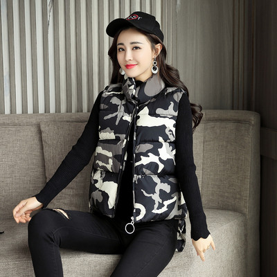 Vesta moderna dama - model scurt cu guler rotund in mai multe culori