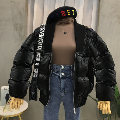 Geaca de iarna de dama de zi cu zi in patru culori