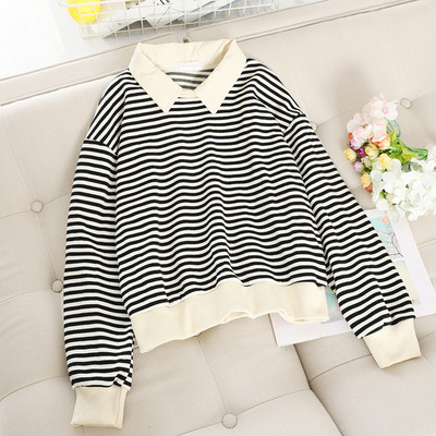 Bluza de dama in dungi cu guler in mai multe culori