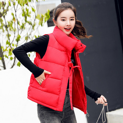 Alkalmi női mellény spitz nyakkivágással, többféle színben