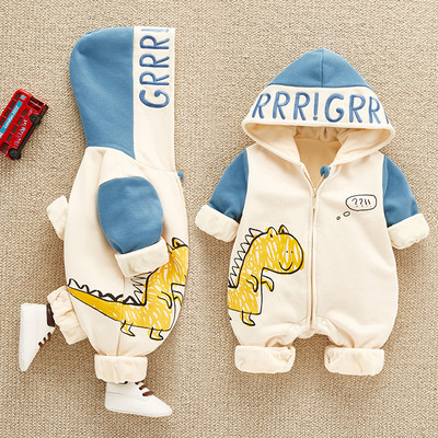 Baby overalls with a hood and applique in blue and yellow