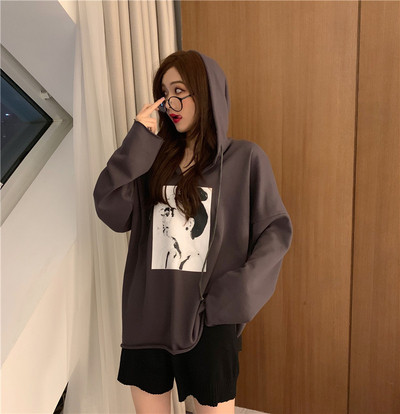 Μακρύ και φαρδύ φούτερ σε τρία χρώματα με εφαρμογή