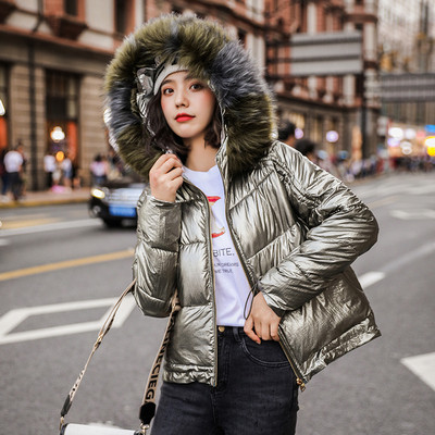 HIT Jachetă modernă de iarnă pentru femei, cu puf colorat pe glugă în mai multe culori diferite