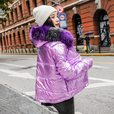 HIT Jachetă modernă de iarnă pentru femei, cu puf colorat pe glugă în mai multe culori diferite