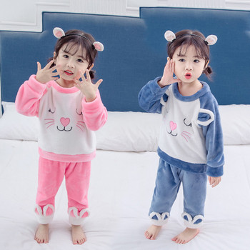 Χειμερινή παιδική πιτζάμα για κορίτσια σε μπλε και ροζ χρώμα