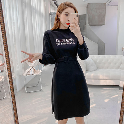 Καθημερινό γυναικείο φόρεμα με μακριά μανίκια και γκρι και μαύρο γράμματα