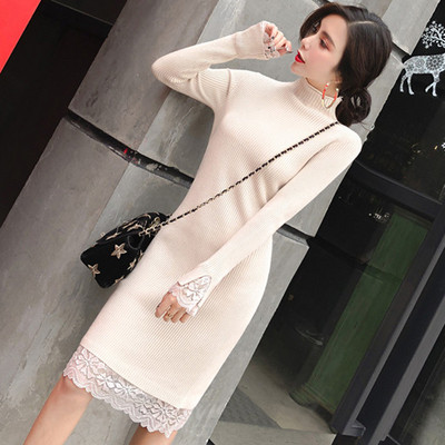 Rochie de dama eleganta cu dantela in bej si negru