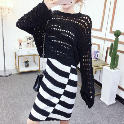 Vékony pulóver bézs, fekete és fehér színben