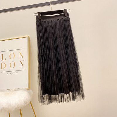 Modern női hosszú szoknya tüllel, három színben