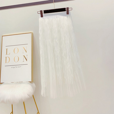 Modern női hosszú szoknya tüllel, három színben