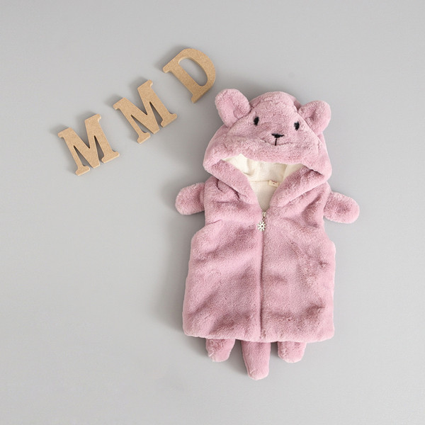 Νέο μοντέλο παιδικό γιλέκο με τρισδιάστατα στοιχεία σε διάφορα χρώματα