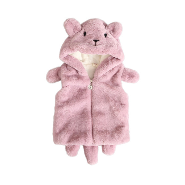 Νέο μοντέλο παιδικό γιλέκο με τρισδιάστατα στοιχεία σε διάφορα χρώματα