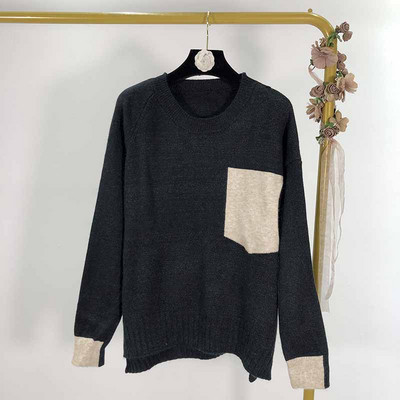 Pulover lat de zi cu zi cu buzunar în trei culori