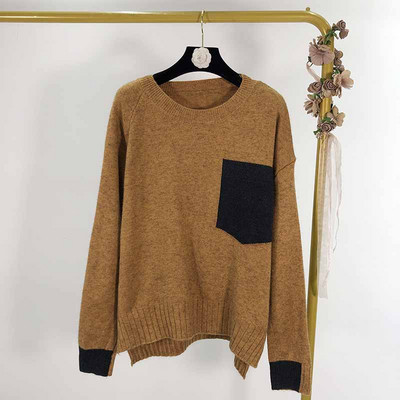 Pulover lat de zi cu zi cu buzunar în trei culori