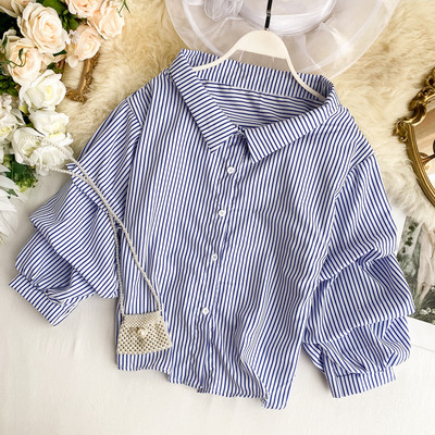 Női csíkos ing gallérral, három színben