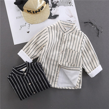 Ριγέ παιδικό πουκάμισο για αγόρια σε μαύρο και άσπρο χρώμα