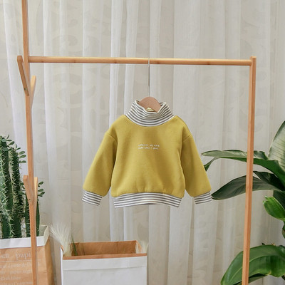 Μοντέρνο παιδικό φούτερ με κορδόνι σε κίτρινο και γκρι χρώμα