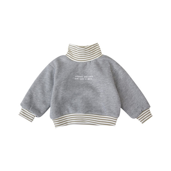 Μοντέρνο παιδικό φούτερ με κορδόνι σε κίτρινο και γκρι χρώμα