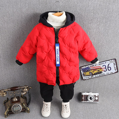 Geaca de zi cu zi pentru baieti pentru copii cu gluga in mai multe culori