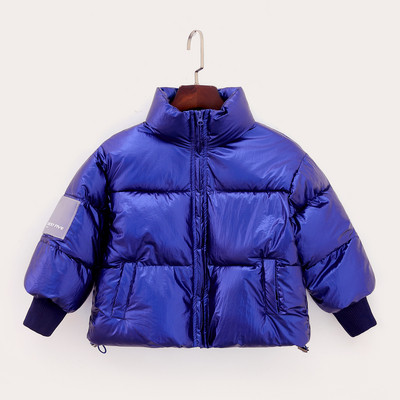 Geaca de iarna pentru copii in mai multe culori potrivita pentru baieti si fete