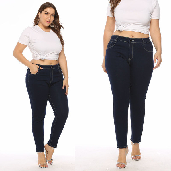 Női farmer magas derékkal, kék színben - nagy méretben