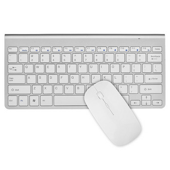 Комплект безжична клавиатура с мишка уникален дизайн
