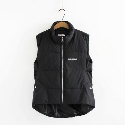 Casual γυναικείο γιλέκο με φερμουάρ και ψηλό γιακά σε κίτρινο, μπλε και μαύρο χρώμα