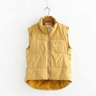 Casual γυναικείο γιλέκο με φερμουάρ και ψηλό γιακά σε κίτρινο, μπλε και μαύρο χρώμα